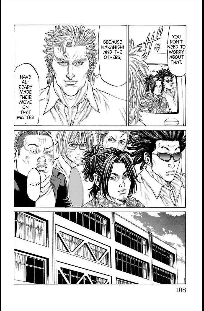 Shonan Seven Chapter 66 14